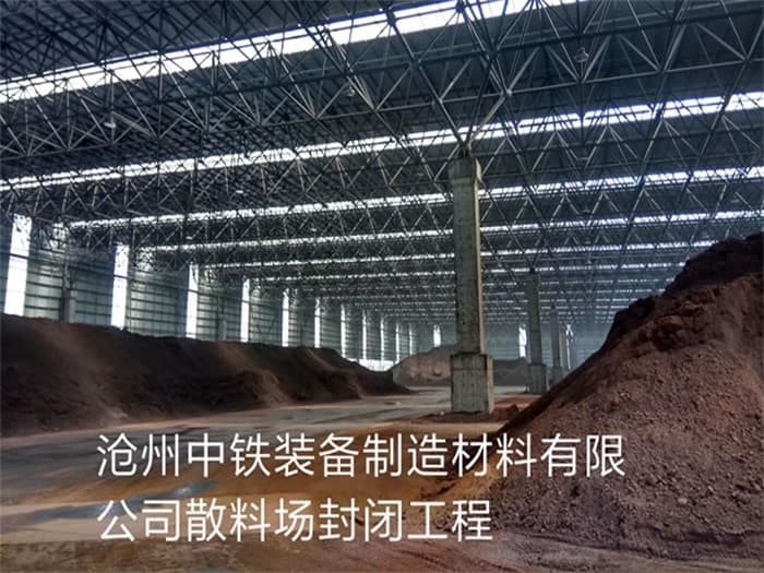 湛江在对应所需名称或序数的集合中，未找到项目。